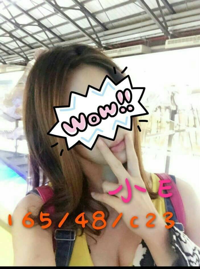 倩麗 新竹 青魚 台妹 36F